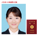 パスポート申請用(35×45mm)×2枚/受験フォト再プリント注文